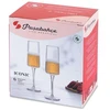 Taurės šampanui Pasabache ICONIC 6 x 190 ml