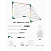 Vaikiškas futbolo rinkinys ZG270-535