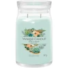 Yankee Candle Aromatinė žvakė Signature glass large Aloe - Agave 567 g