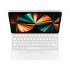 Apple Magic Keyboard, skirtas iPad Air 11 colių (2026) M4 / (2025) M3 / (2024) M2 / Air 5 (2022) / Air 4 (2020) / Pro 11 (2018/2020/2021/2022) – QWERTZ / DE – Balta