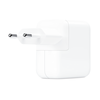 Apple 30W USB-C maitinimo adapteris NAUJAS