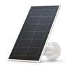 Arlo 1 kartos „Essential“ vaizdo kamerų saulės baterijos įkroviklis, baltos spalvos