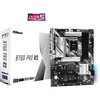 Pagrindinė plokštė ASROCK B760 PRO RS Socket 1700 DDR5 ATX