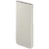 Samsung Powerbank P3401 10.000 mAh / (SFC 25W), rusvai gelsvas (EB-P3401XUEGWW)
