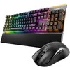 be quiet! Light Mount Linear + Dark Perk Ergo Gaming Bundle bestehend aus be quiet! Maus und Klaviatūra