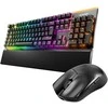 be quiet! Light Mount Linear + Dark Perk Sym Gaming Bundle bestehend aus be quiet! Maus und Klaviatūra