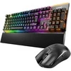 be quiet! Light Mount Silent + Dark Perk Sym Gaming Bundle bestehend aus be quiet! Maus und Klaviatūra