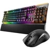 be quiet! Light Mount Silent + Dark Perk Ergo Gaming Bundle bestehend aus be quiet! Maus und Klaviatūra