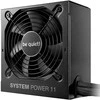be quiet! System Power 11 450W