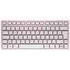 Klaviatūra Cherry CHERRY TAS KW 7100 MINI BT belaidės ausinės su DE-išdėstymas Cherry Blossom