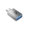 Cherry USA USB-A USB-C Adapteris