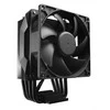 Cooler Master CPU aušintuvas Hyper 411 Nano