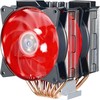 Cooler Master MasterAir MA620P Intel, AMD, CPU oro aušintuvas
