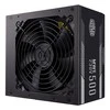 Maitinimo šaltinis Cooler Master MWE 500 Baltas V2 500W (MPE- 5001-ACABW- NL)