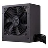 Maitinimo šaltinis Cooler Master MWE 500 Baltas V2 500W (MPE- 5001-ACABW- NL)