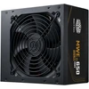 Cooler Master MWE Bronze V3 | MPE-6501-ACABW-3BEU | 650 W | 80 PLUS Bronze