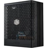 Cooler Master X Silent Edge Platinum 1100 230V(juodas, 1x 12-Pin High Power GPU, 4x PCIe, Kabelmanagement, 1100 Watt)