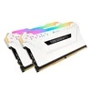RAM „Corsair DIMM 32 GB DDR4-2666 (2x 16 GB) Dual-Kit“, atmintis - balta, CMW32GX4M2A2666C16W, Vengeance RGB PRO, INTEL XMP