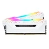RAM Corsair DIMM 32 GB DDR4-2666 (2x 16 GB) Dual-Kit, memory - baltas, CMW32GX4M2A2666C16W, Vengeance RGB PRO, INTEL XMP