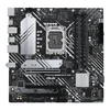 Pagrindinė plokštė ASUS PRIME B660M-A D4-CSM/LGA 1700/Micro-ATX/Intel B660