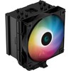 Aušintuvas Deepcool AG500 ARGB