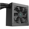 „DeepCool PN1000-D“ maitinimo blokas (R-PNA00D-FC0B-JGEU-V2)