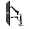 Laikiklis Ergotron - LX Dual Stacking Arm - poliruotas aliuminis