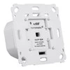 Homematic eQ-3 EQ3 Name Matic IP Schalt- Mess- Aktor für Markenschatter - Unterputz