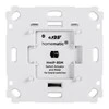 Homematic eQ-3 EQ3 Name Matic IP Schalt- Mess- Aktor für Markenschatter - Unterputz
