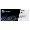 Hewlett Packard (HP) HP 508X kasetė, rausvai raudona, didelės talpos