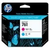 HP nr.761 Magenta/Cyan spausdinimo galvutė