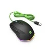 Hewlett Packard (HP) HP Pavilion Klaviatūra and Mouse200 GR (P)