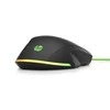 Hewlett Packard (HP) HP Pavilion Klaviatūra and Mouse200 GR (P)