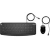 Hewlett Packard (HP) HP Pavilion Klaviatūra and Mouse200 GR (P)