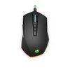 Hewlett Packard (HP) HP Pavilion Klaviatūra and Mouse200 GR (P)
