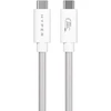 Targus Hyper HyperDrive USB4 Performance Cable - Baltas | Hyper