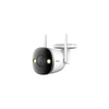 IMOU Bullet 2 Pro 2MP apsaugos kamera su metaliniu korpusu