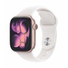 Išmanusis telefonas Laikrodis Apple Watch Series 11 (2025) GPS 42mm rožinio aukso aliuminio dėklas su sportiniu dirželiu S/M - šviesiai rausvas