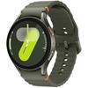 Išmanusis laikrodis Samsung Galaxy Watch7 LTE SM-L315 44 mm Žalias