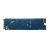 Kietasis vidinis diskas Patriot P300 M.2 PCIe Gen 3 x4 256GB SSD