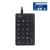 Klaviatūra R Go Tools NUMPAD BREAK su laidu Juodas -