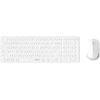 Klaviatūra Rapoo Kabelloses ultraflaches Multi-Mode-Deskset "9310M", baltas 2,4 GHz, Bluetooth 4.0, Bluetooth 5.0, Nano-USB-Empfänger &amp; Aufbewahrungsfach, Bis zu 1