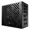 LC Power LC1200P | 1200W kompiuterio maitinimo šaltinis