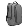 LENOVO 17.3" LAPTOP URBAN BACKPACK B730