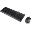 Klaviatūra LENOVO ESSENT.su laidu KEYB/Pelė - AI - GERMAN