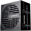Lian Li RB Series 80 PLUS Bronze Power Supply, semi-modular, PCIe 5.1, ATX 3.1 – 750 Watts, juodas