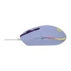 Pelė žaidimams Logitech G203 Lightsync RGB, Lilac