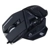 Žaidimų pelė  Mad Catz R.A.T. 6+