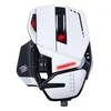 Madcatz Žaidimų Pelė - Mad Catz R.A.T. 6+ 12000 DPI