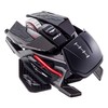 Žaidimų pelė Mad Catz R.A.T. PRO X3